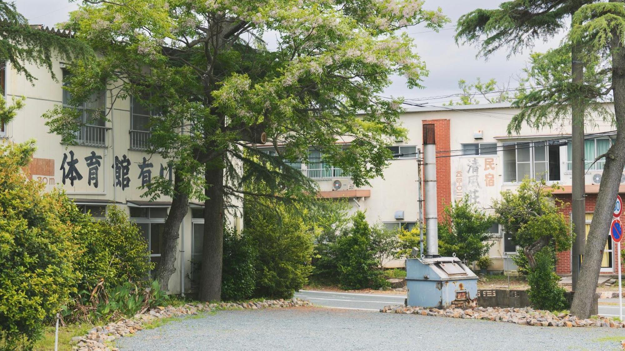 清風荘 Kosai Exterior foto